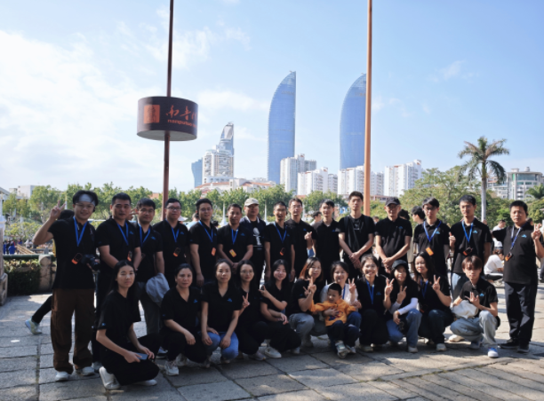 公司廈門(mén)之旅1