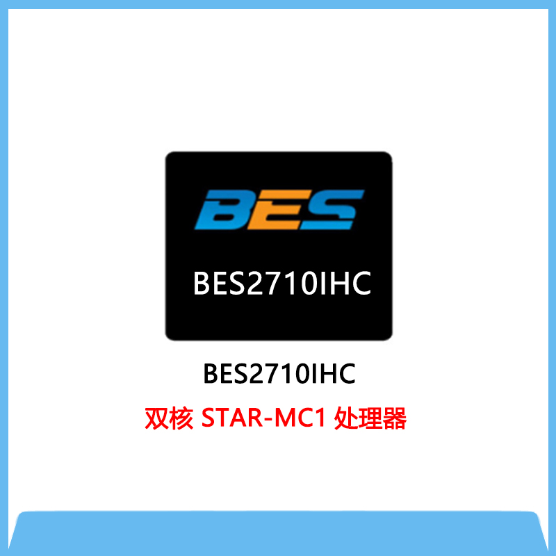 BES2710IHC
