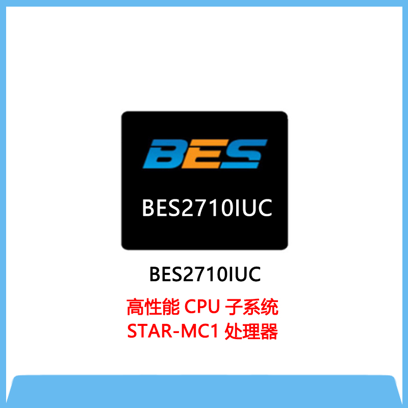 BES2710IUC