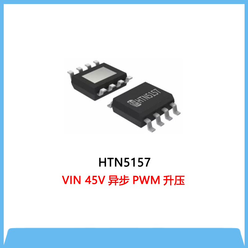HTN5157